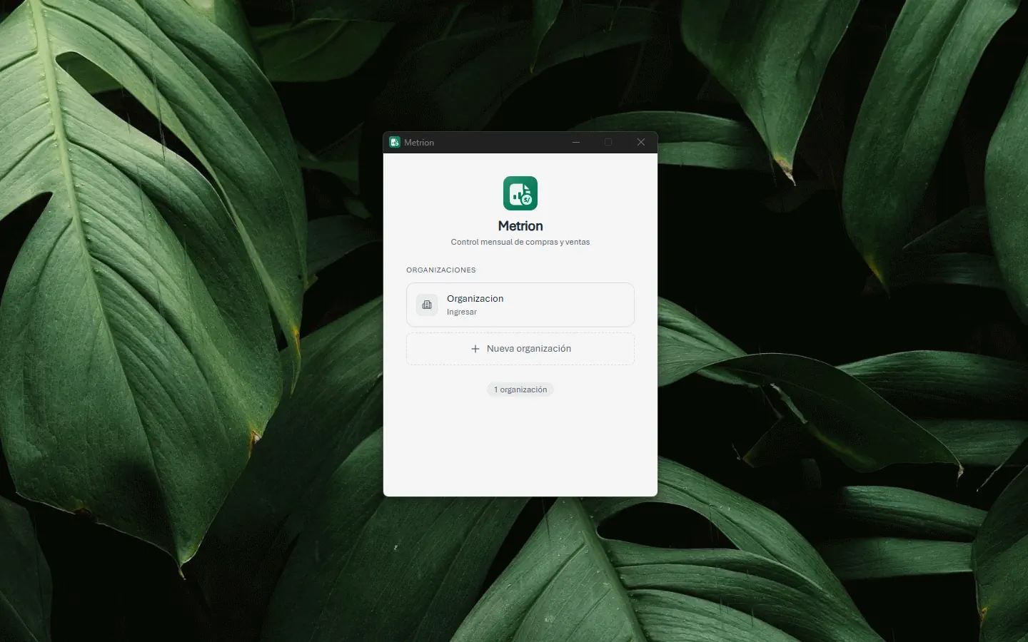 Pantalla de inicio de la aplicación Metrion.